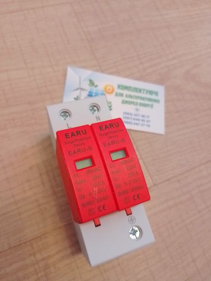 УЗИП AC 2P до 60ka 385V Eeru устройство защиты от импульсных перенапряжений | Зображення 1