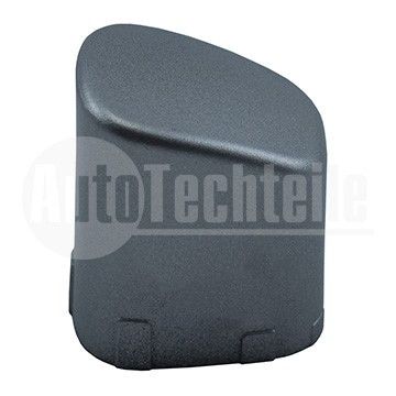 Кнопка рычага ручника Skoda Fabia 15-/Rapid 12 -/ VW Polo 09-(Chrome), AutoTechteile, 371 1020, 6R0711333C