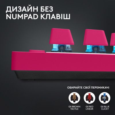 Клавиатура Logitech G PRO X TKL Lightspeed Tactile USB UA Magenta (920-012159) | Зображення 4