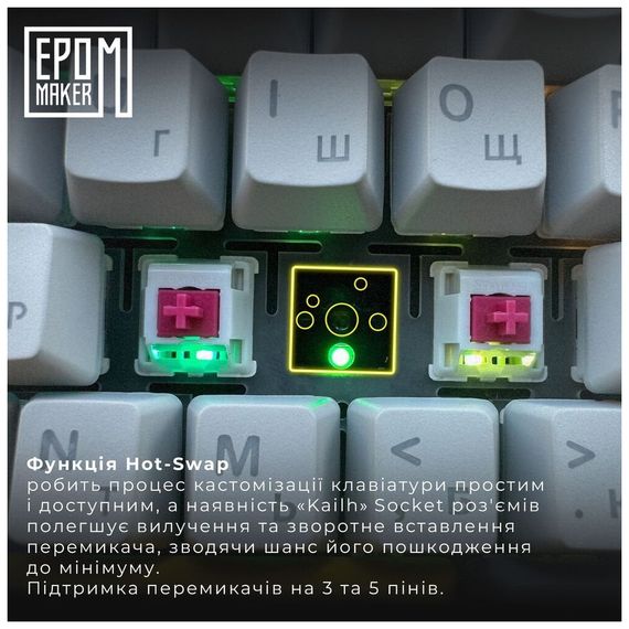 Клавіатура Epomaker Shadow-X 70 Mulan Switch Hot-Swap LCD Screen RGB Wireless/Bluetooth/USB UA White (SHX-W-M) | Зображення 6
