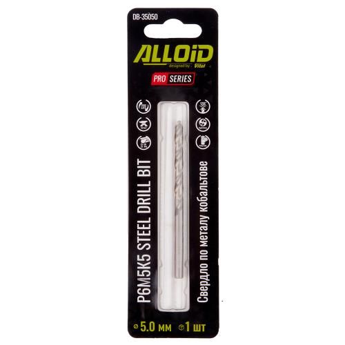Alloid Pro. Свердло по металу кобальтове 5,0мм Р6М5К5 | Зображення 2