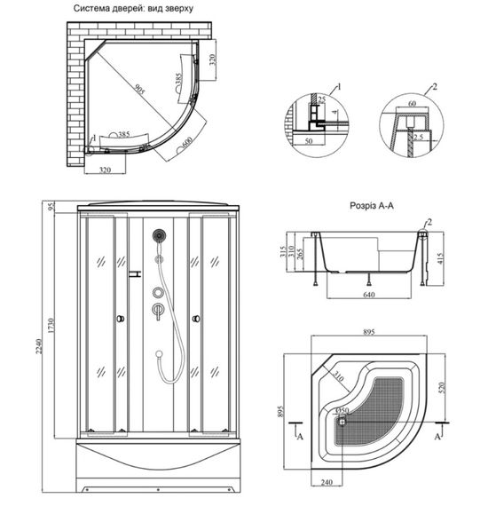 Душовий бокс Kroner KRP Enzo - SD.C.T.G.(CV031572) | Зображення 1