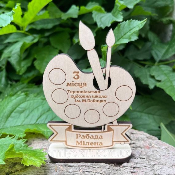 Іменний дерев’яний кубок-нагорода з гравіюванням за досягнення або активність | Зображення 3