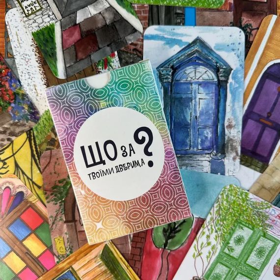 Настільна карткова гра "Що за твоїми дверима?" LOB2358UA 50 карток | Зображення 3