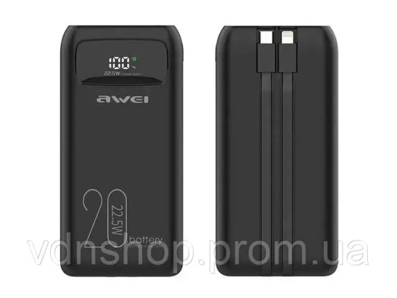 Павербанк AWEI P13K/9610 22,5W Зарядное устройство 20 000 mah