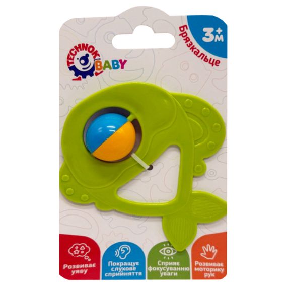 Детская погремушка "Рыбка" 9338TXK-23