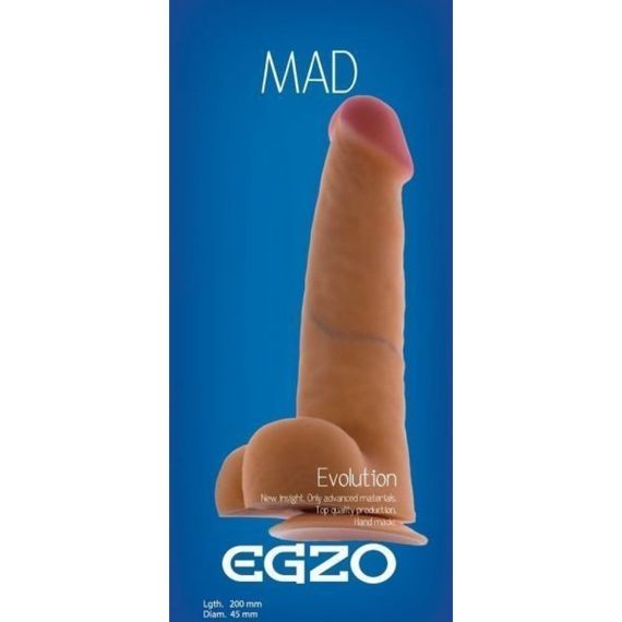 Фаллоимитатор реалистичный с мошонкой EGZO MAD Ciberskin Impassioned Lover на присоске sexstyle | Зображення 2