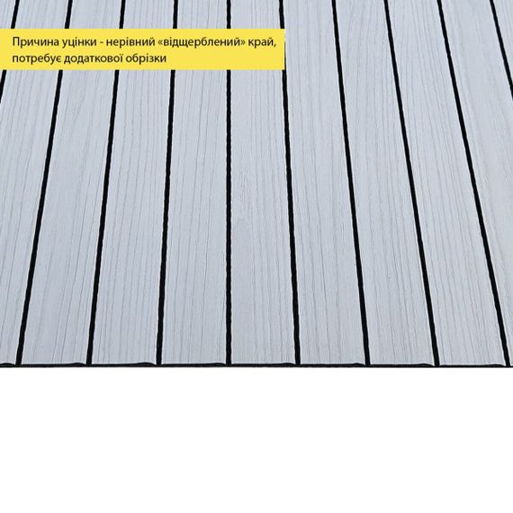 УЦІНКА. Покриття вінілове самоклеюче 3D рейки 600х600х2,8мм Білий графіт SW-00002963 | Зображення 1