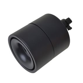Светильник трековый поворотный LED KW-229/12W NW BK