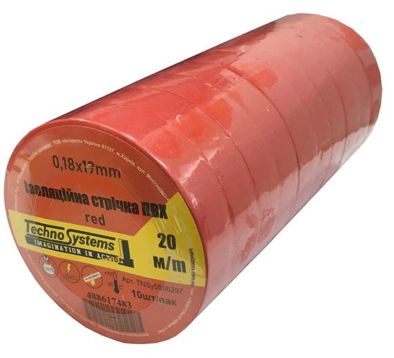 Стрічка ізоляційна ПВХнг 0.18х19мм червона 20м Ny95506297 | Зображення 1