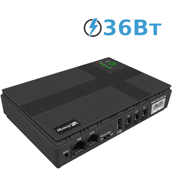 Портативне джерело живлення Mini UPS VIA Energy 3.0, ємність (12000мА • год), потужність 36Вт * год, 0,52 кг, 160x40x180 мм | Зображення 1