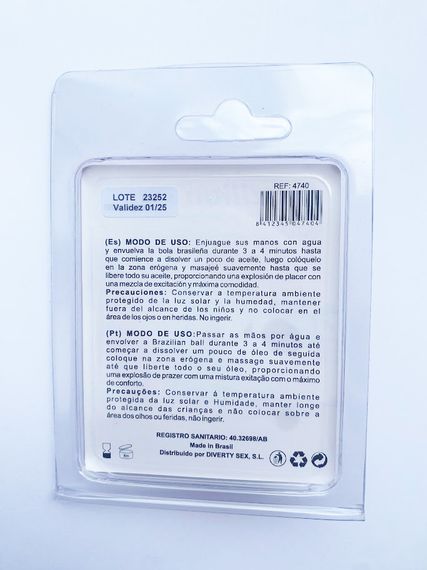 Бразильські масажні кульки SEDUCTION (2 шт) Sex Aura | Зображення 1