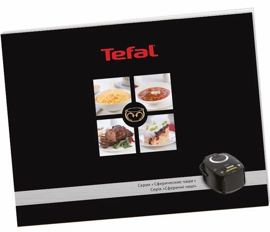 Мультиварка Tefal  Spherical Bowl RK740532 (RK740532) | Зображення 5