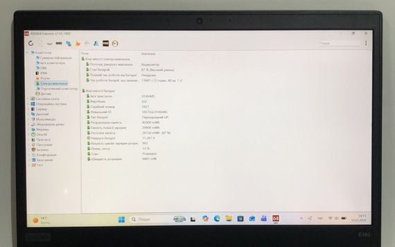 Ноутбук Б-класс Lenovo ThinkPad E480 / 14" (1920x1080) IPS / Core i7-8550U (4 (8) ядра по 1.8 - 4.0 GHz) / 8 GB DDR4 / 256 GB SSD / Radeon RX 550, 2 GB GDDR5,/ WebCam / Win 10 Home  б/у + Подарок Флешка Kingston 64GB | Зображення 9