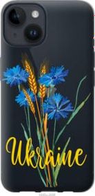 Чохол для Apple iPhone 14 з силікону FCh_003396