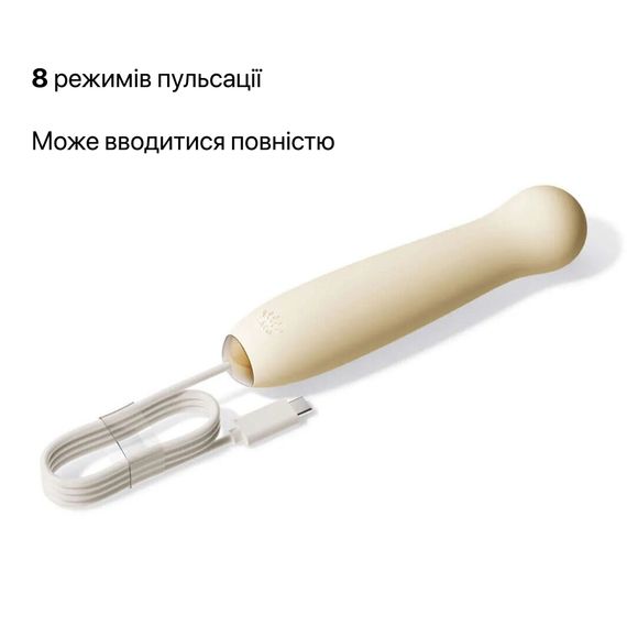 Пульсатор Zalo – AVA Attachment Ivory White для смарт-вібромасажера Zalo – AVA | Зображення 4