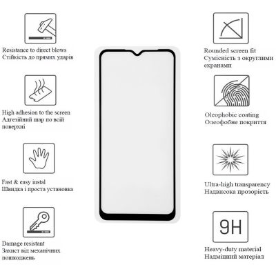 Стекло защитное Drobak Poco M5 (Black) (717123) | Зображення 1