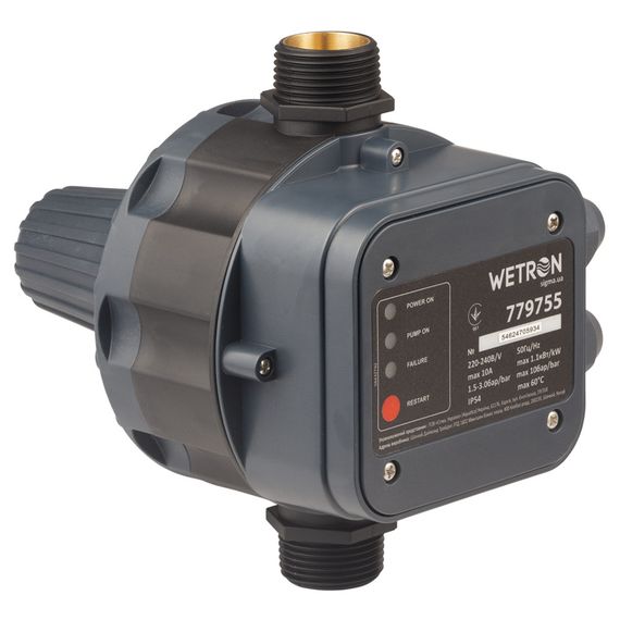 Контролер тиску Wetron DSK-8.1 1.1кВт Ø1" + регулювання  тиску вкл 1.5-3.0 bar (779755) | Зображення 1