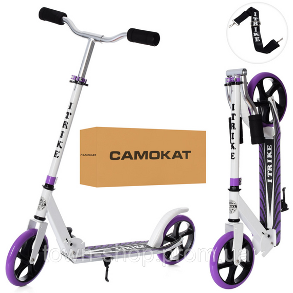 Самокат детский iTrike SR2-010-10-W-V