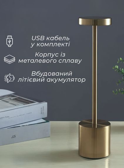 Ночник LED A21 білий (43145-A21_376) | Зображення 3