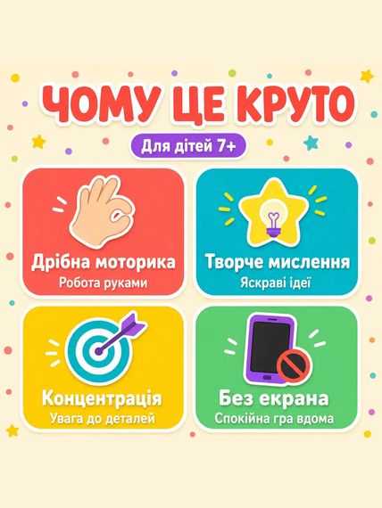 Набір для малювання 3D малюнків з маркерами | Зображення 4