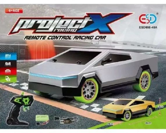 Машинка на радіокеруванні ProjectX DT-345 сіра | Зображення 1