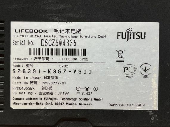 Ноутбук Б-класс Fujitsu LifeBook S792 / 13.3" (1366x768) TN / Intel Core i5-3340M (2 (4) ядра по 2.7 - 3.4 GHz) / 4 GB DDR3 / 320 GB HDD / Intel HD Graphics 4000 б/у | Зображення 4