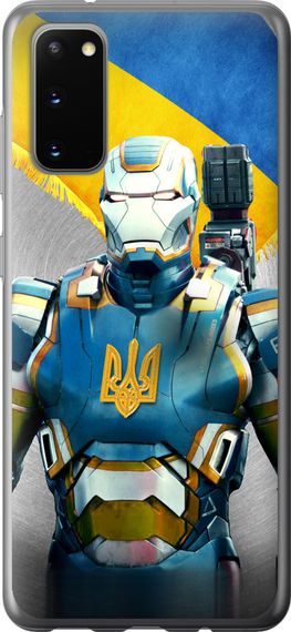 Чехол на Samsung Galaxy S20 Украинский киборг "980u-1824-17620"