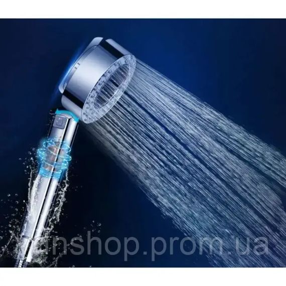 Насадка для душу двостороння 3 режими Multifunctional Faucet 9006