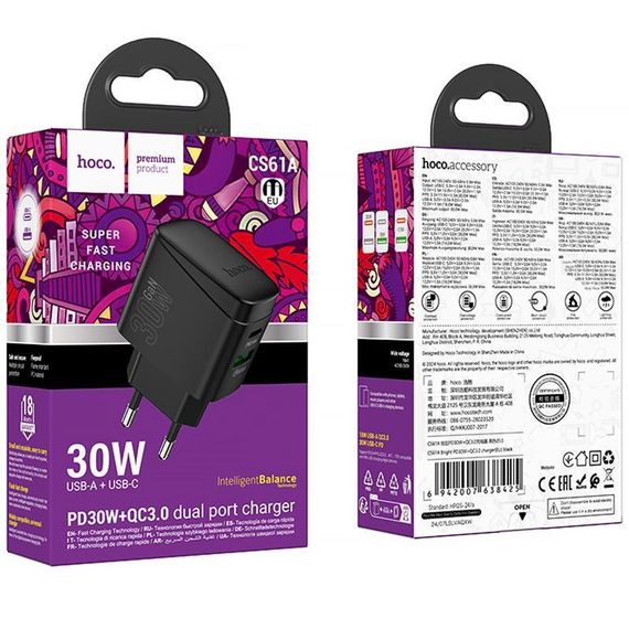 МЗП Hoco CS61A Bright PD30W+QC3.0 (1USB-A/1C) Black | Зображення 5