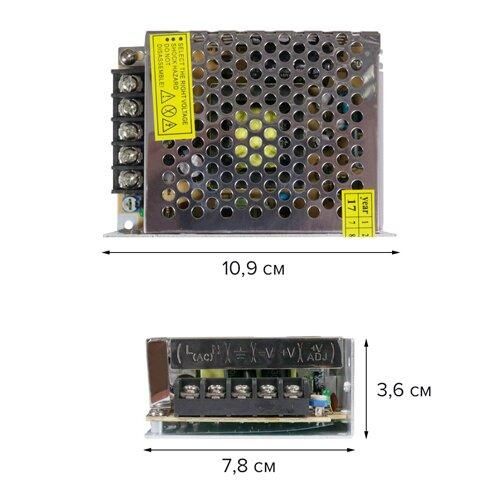 Блок живлення 12 В 100 Вт OEM DC12 100W 8.5а TR-100 | Зображення 1