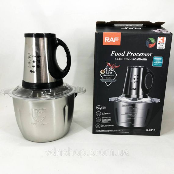 Побутовий потужний подрібнювач продуктів RAF, Побутовий електричний блендер блискавка BI-11 | Зображення 7