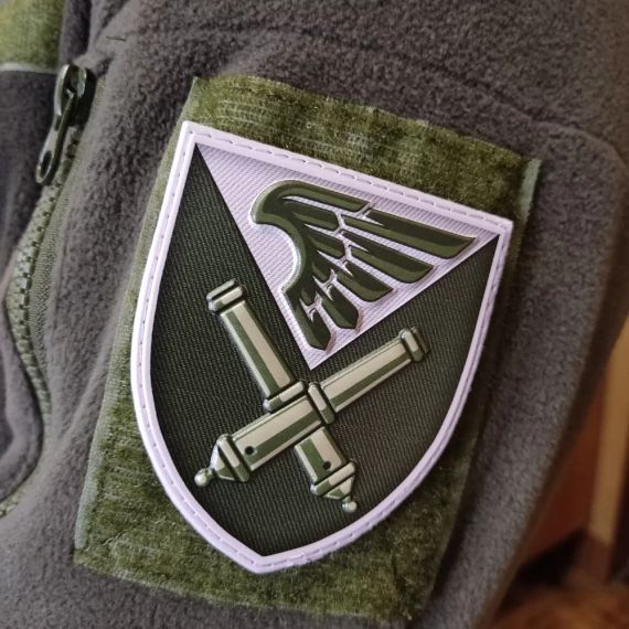 Патч / шеврон ЗСУ 148 окремий гаубичний самохідно-артилерійський дивізіон | Зображення 2