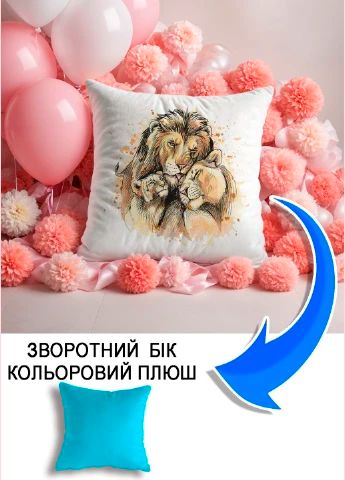 Подушка плюшева Мерч Крафт Дизайн з принтом Леви блакитний плюш квадратна 33х33 см