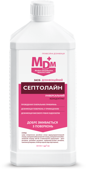 Засіб дезінфекційний Септолайн MDM 1л