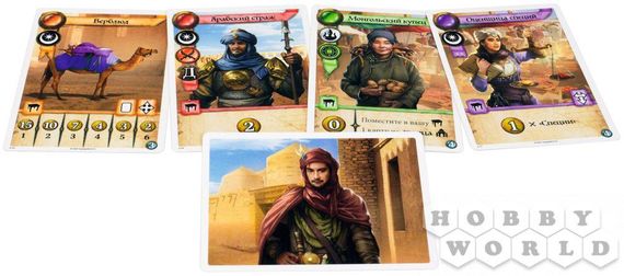 Настольная игра Амул | Зображення 4