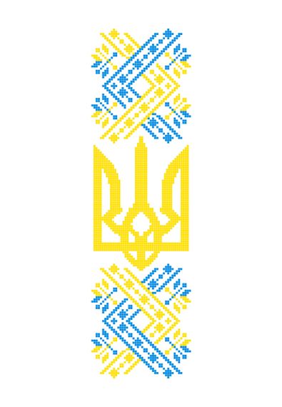 Футболка мужская белая с принтом "Вышиванка с тризубом", S | Зображення 1