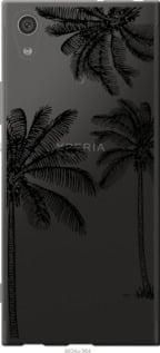 Чохол для Sony Xperia XA1 G3112 з силікону FCh_041785