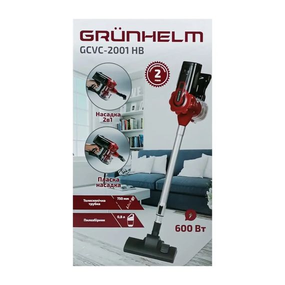 Пилосос ручний циклон Grunhelm GCVC-2001 HB 600 Вт червоний | Зображення 8