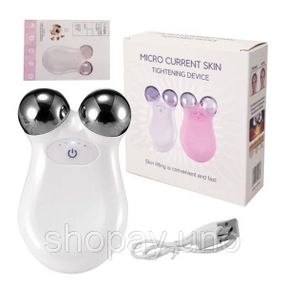 Вибрационный массажер Micro Current Skin для лица и тела • Аппарат для ухода за кожей, расслабления и домашнего бьюти-массажа