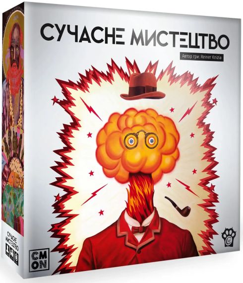 Настольная игра Современное искусство (Modern Art) укр.