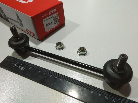 Стійка стабілізатора Carens (UN)/Magentis (MG), CTR (CLKK-30) задня (55530-2G000) | Зображення 2