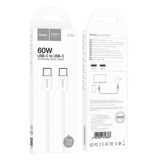 USB Hoco X104 Source 60W Type-C to Type-C | Зображення 9