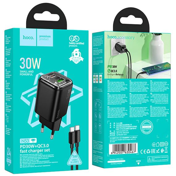 СЗУ Hoco N53 Monsoon PD30W+QC3.0 (1USB-A/1C) + Type-C to Type-C | Зображення 4