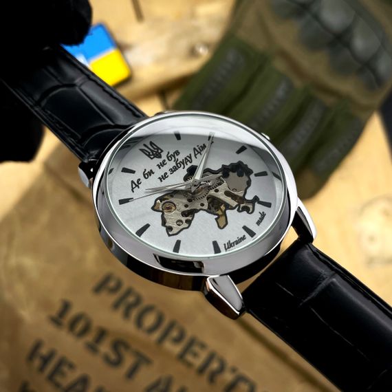 Класичний чоловічий годинник Awarder 022 Silver-Silver Mechanic Де би не був | Зображення 1