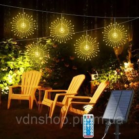 Светодиодные шаровые лампы Solar Starburst, светодиодные  огни с дистанционным управлением, 8 режимами Теплый белый