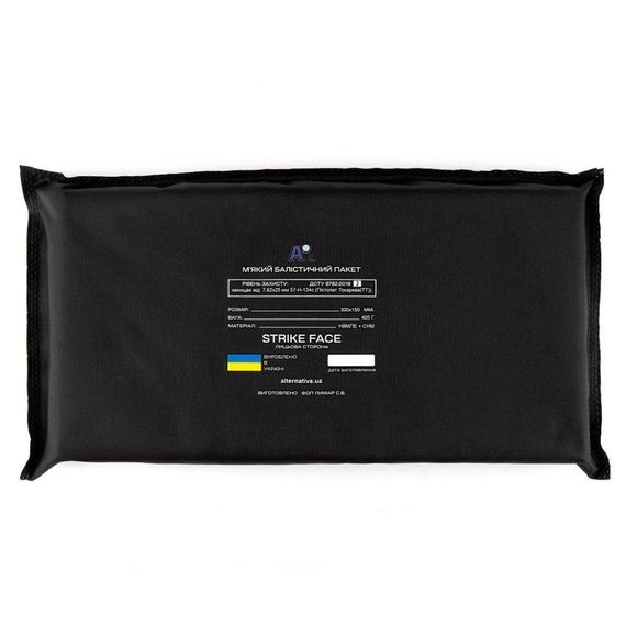 Каменбард Cordura 1000D швидкоскидний з балістичними пакетами 2 класу захисту 15x30 мультикам | Зображення 7