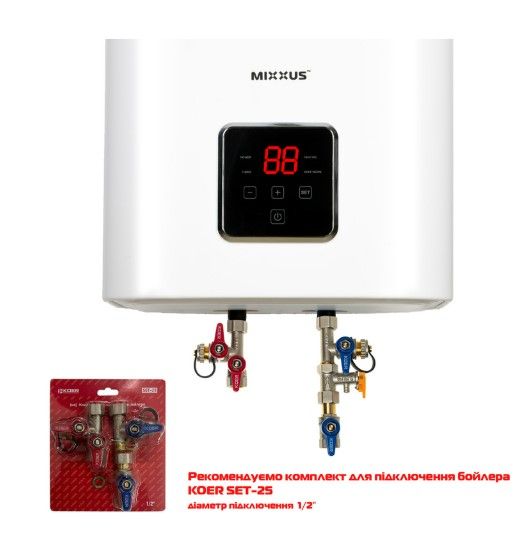 Водонагрівач Mixxus EWH-15100 CUBE DRY 100 л, 2,0 кВт, "сухий" ТЕН, вертикальний, квадратний, білий (WH0619) | Зображення 2