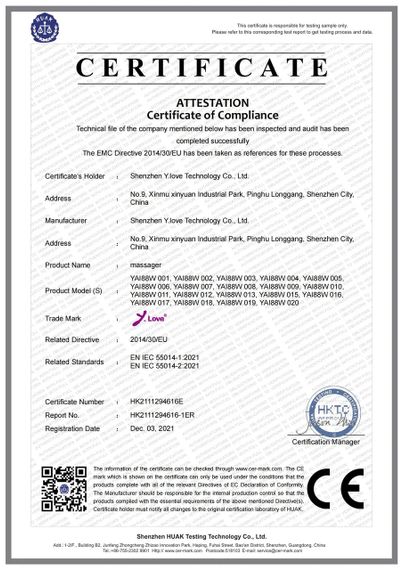 Мини-вибратор Every Night Toys Merry светло-розовый, 10 режимов вибрации sexstyle | Зображення 4