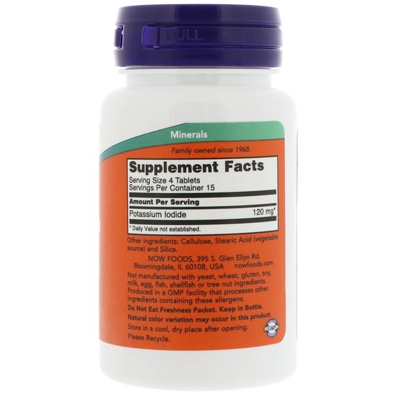 Мікроелемент Йод NOW Foods Potassium Iodide 60 Tabs | Зображення 1